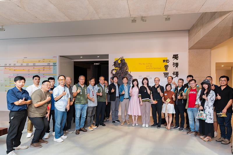 臺南市政府文化局與臺南市美術館攜手推出全新特展 《天清清地靈靈》，邀請觀展民眾體驗關於宇宙秩序、道教信仰美學與道壇文化的探索之旅。