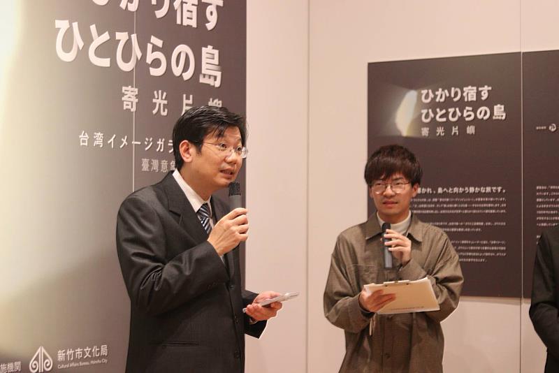 李欣耀副局長致詞。