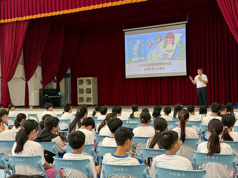 高科大水食系教授侯智耀講解國產雜糧特性。