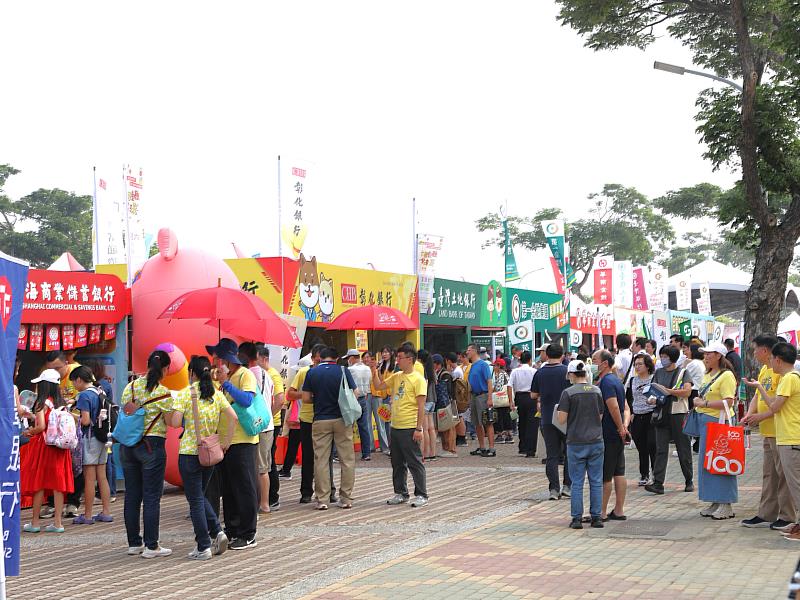 金融服務愛心公益嘉年華圓滿落幕 捐270萬助嘉義縣弱勢家戶