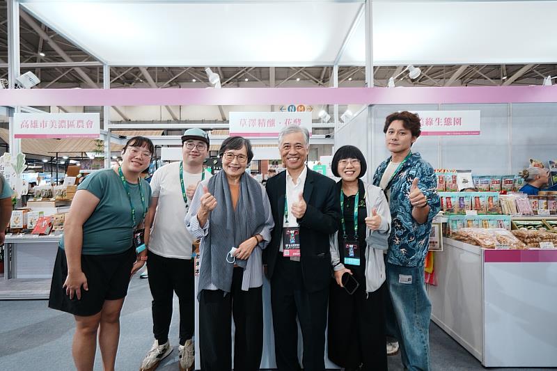 圖1 范副主委出席旅展