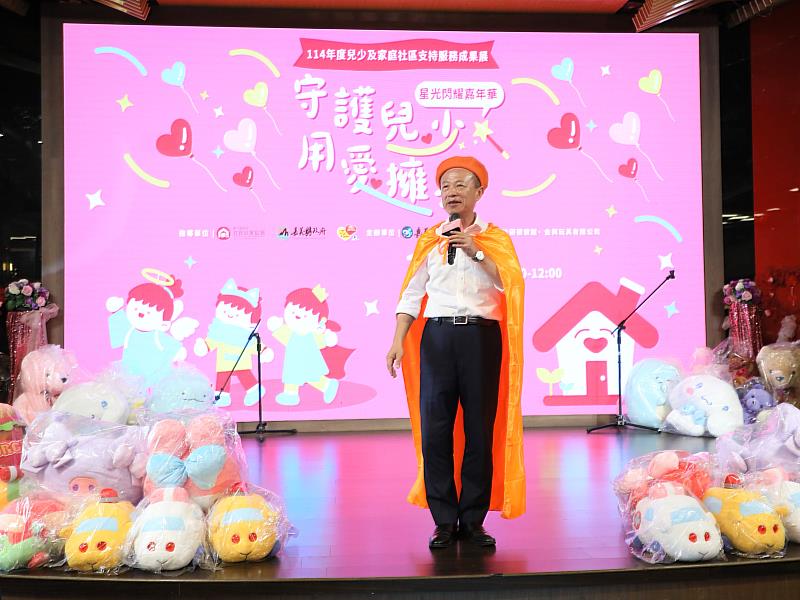 嘉義小衛星兒少據點成果展 星光閃耀嘉年華展現孩子成長活力