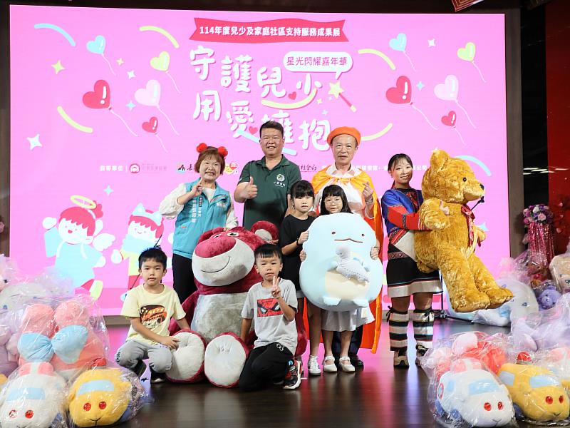 嘉義小衛星兒少據點成果展 星光閃耀嘉年華展現孩子成長活力