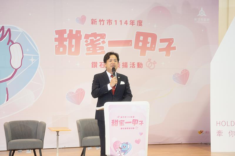 邱臣遠代理市長致詞。