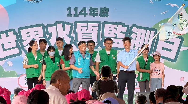 嘉義縣響應世界水質監測日 推動水環境保護與教育