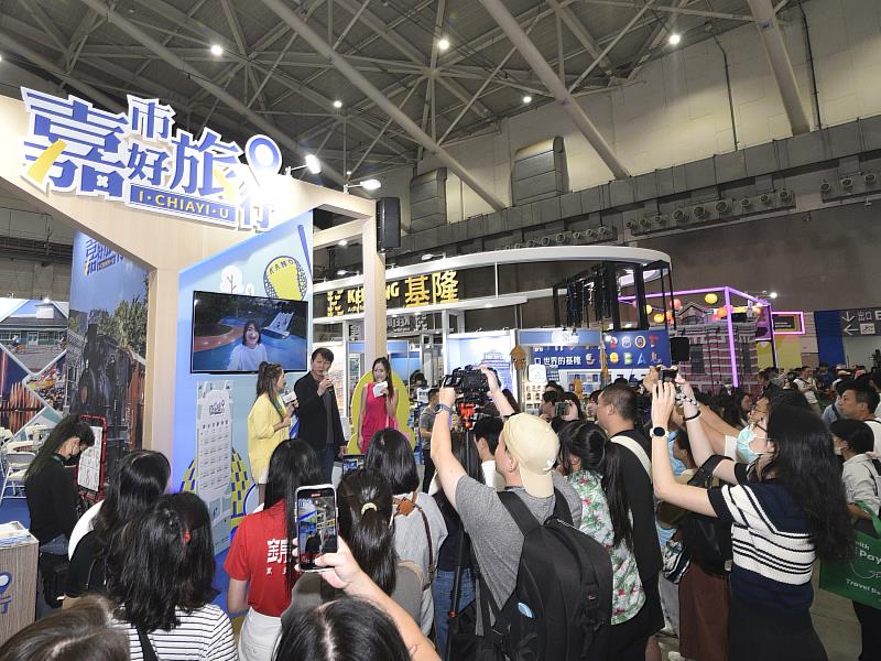 2025 ITF台北國際旅展 「嘉市好旅行」吸引滿滿人潮