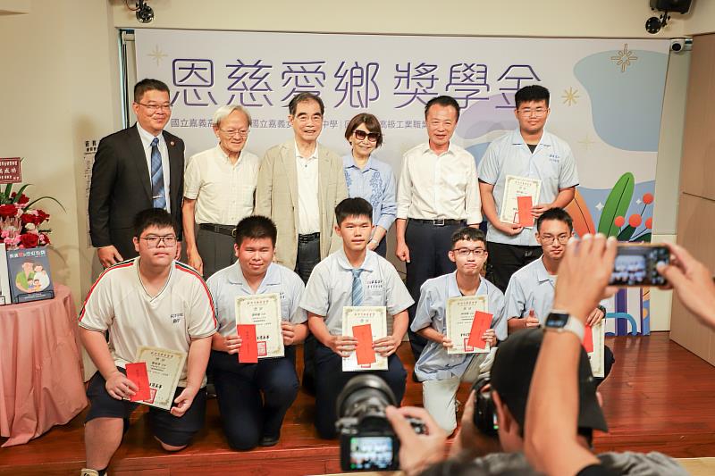 光寶科技創辦人設「恩慈愛鄉獎學金」,捐贈2600萬元嘉惠學子-1