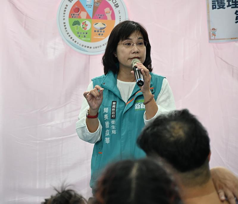 嘉義縣推動兒童發展篩檢服務,守護幼兒健康成長-1
