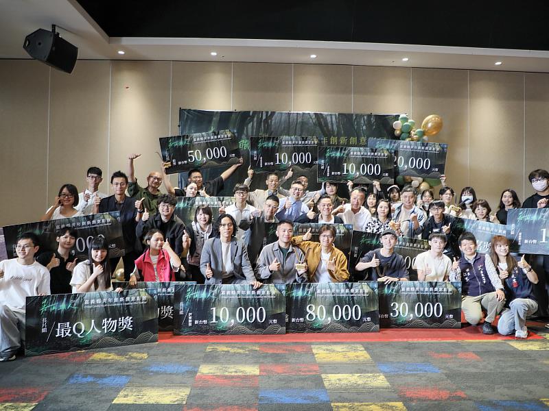 嘉縣第5屆青年影展頒獎典禮　嘉義溫柔在光影中雋永傳遞