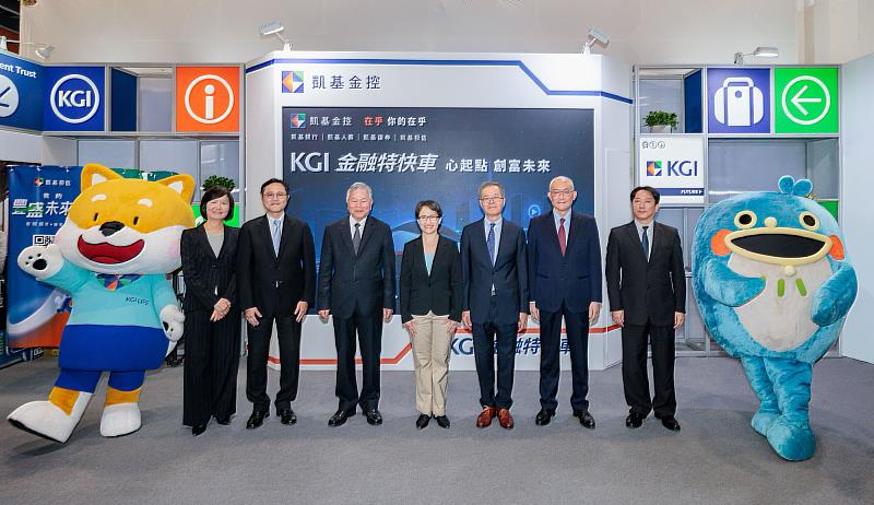 凱基金控KGI金融特快車人氣爆棚 上萬民眾體驗理財新未來