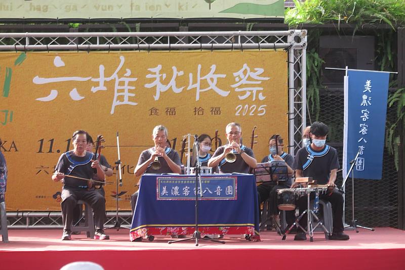 美濃客家八音團演出