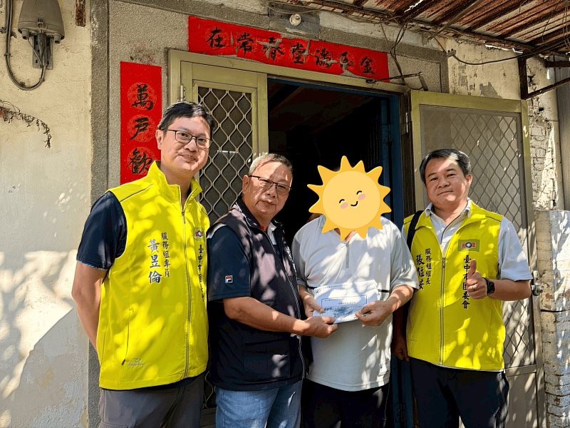 臺中市救國團發放愛心急難扶助金 關懷弱勢家庭