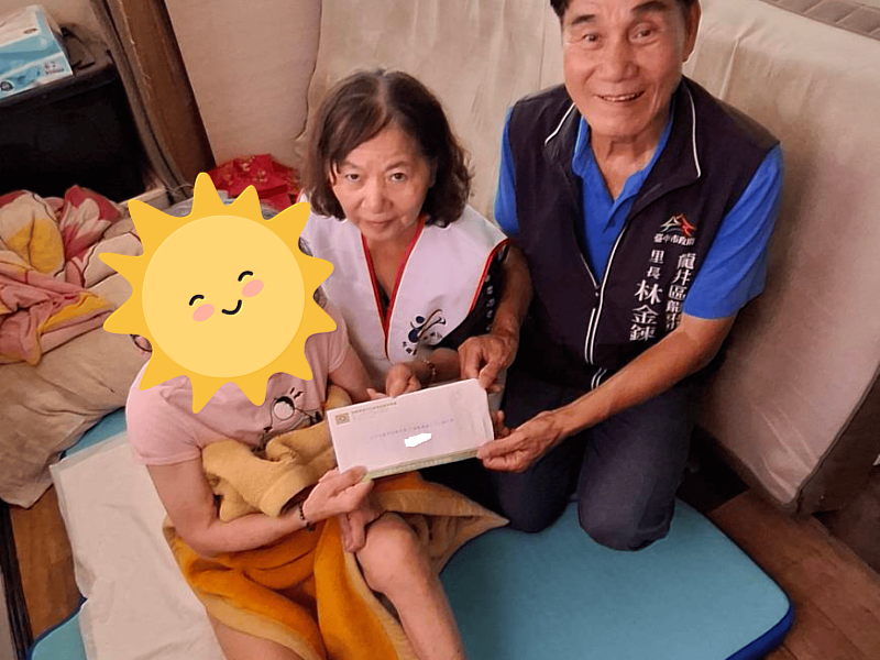 臺中市救國團發放愛心急難扶助金　關懷弱勢家庭