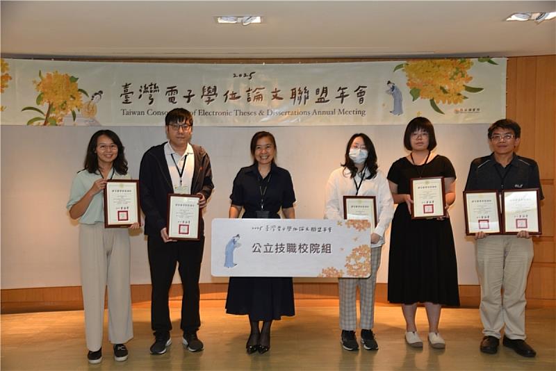 高餐大112學年度學位論文開放授權率為100%