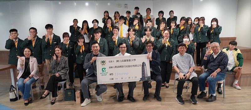 獎助學金將用於學生活動贊助、產學實習獎助、清寒補助、設備更新與優秀學生獎勵