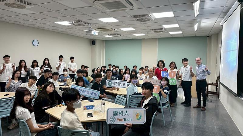 雲科大與高中職生共創「智慧水環境✕AI科技✕碳管理」STEM營隊熱血開場!