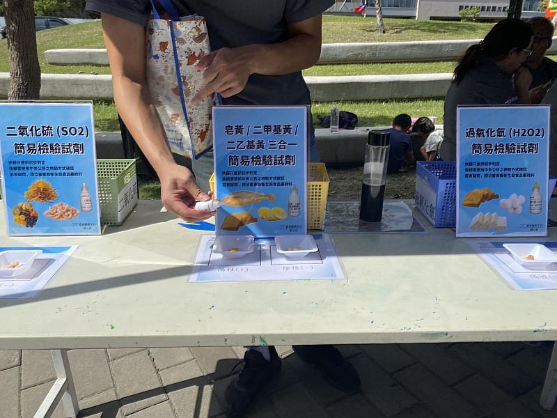 臺東縣餐飲衛生管理分級評核頒獎 140家業者通過