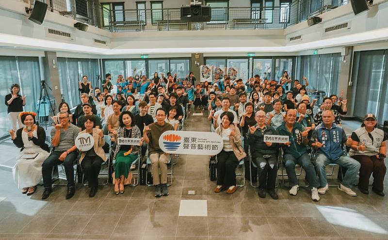 2025「臺東聲音藝術節」開幕!饒慶鈴邀民眾聆聽臺東