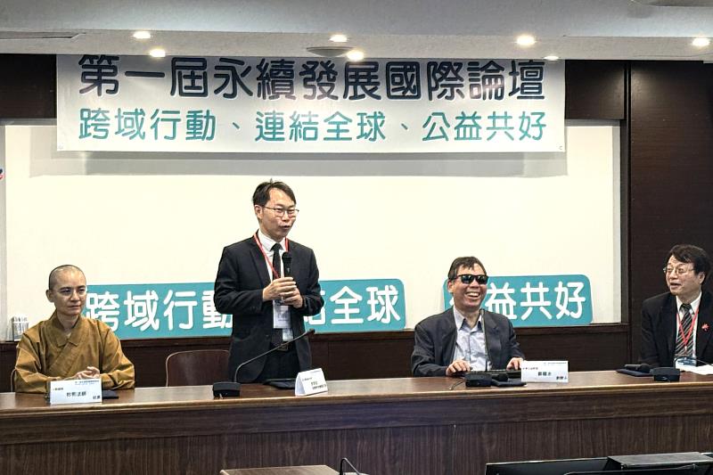 海洋大學李明安副校長開幕式致詞