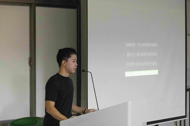 設計師Jimmy分享成為自由工作者的職涯歷程