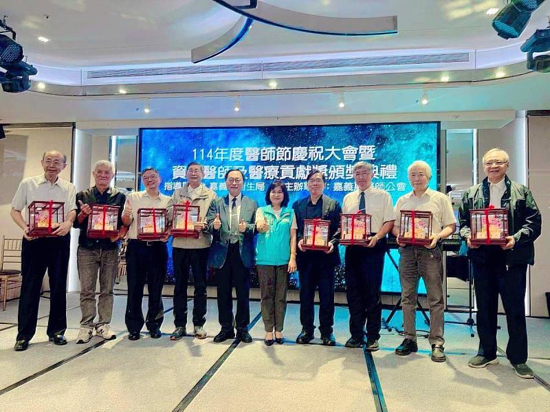 嘉義縣慶祝醫師節，翁章梁感謝醫師守護縣民健康-1