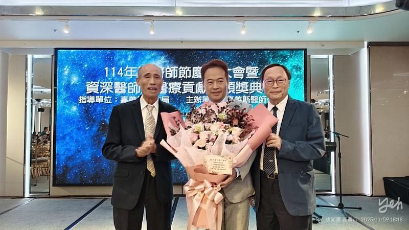 嘉義縣慶祝醫師節，翁章梁感謝醫師守護縣民健康-5