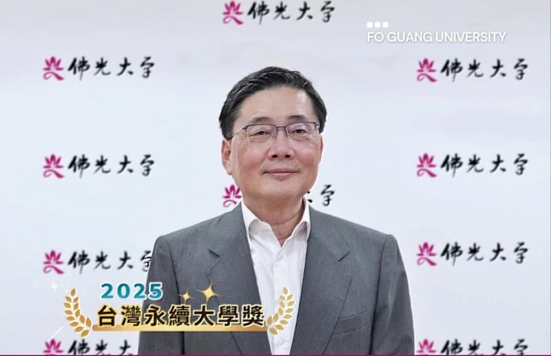 趙涵㨗校長上任一年來，將永續發展深植於校務治理核心，明確承諾2050年達成淨零排放目標。