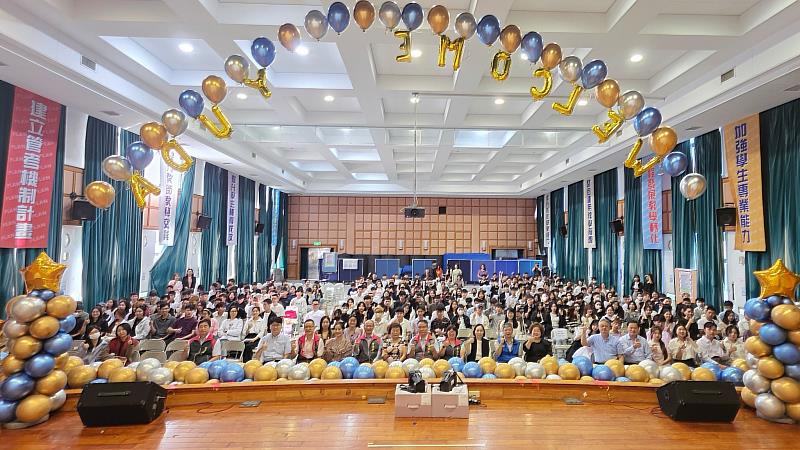 114學年度第一學期境外生啟航典禮在活潑、歡樂、幸福的大合照氛圍中圓滿畫下句點