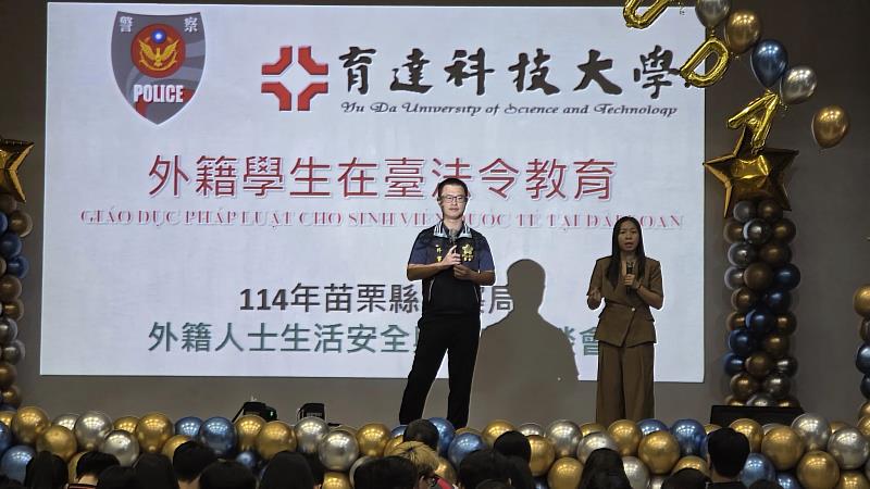 外籍學生在臺法令教育宣導