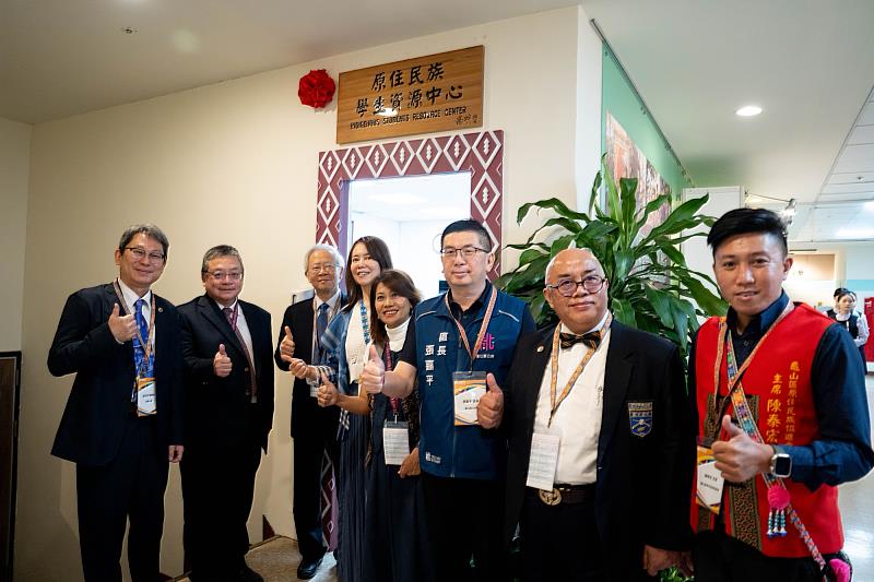 長庚大學原住民族學生資源中心揭牌 以藝術展現文化共融