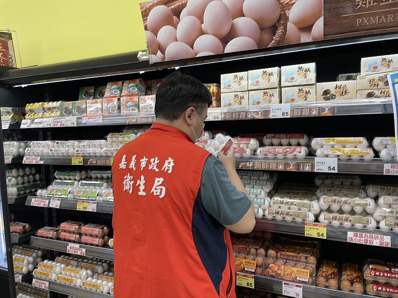 稽查照片