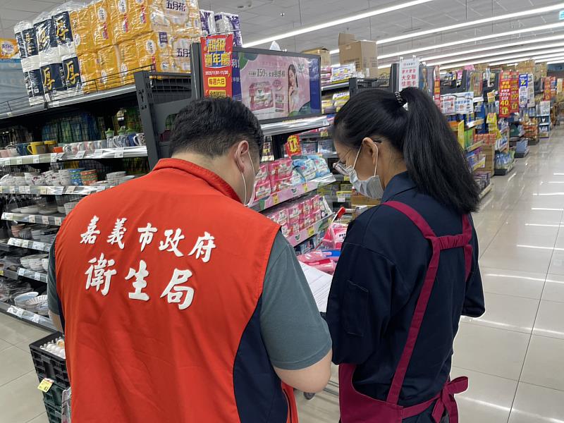 稽查照片