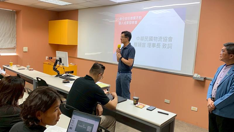 中華民國物流協會穰穎宣理事長致詞