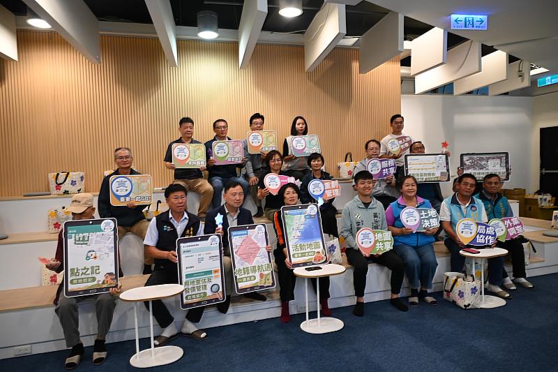 臺東智慧地政再升級 便民、快效率及跨域服務