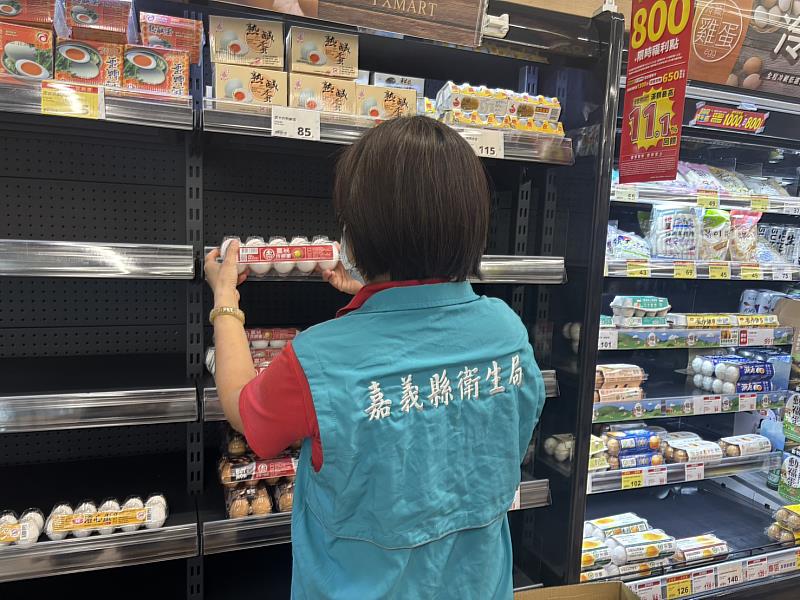 嘉義縣清查芬普尼蛋 全聯新港中山門市20盒售完 中埔中山門市7盒退運