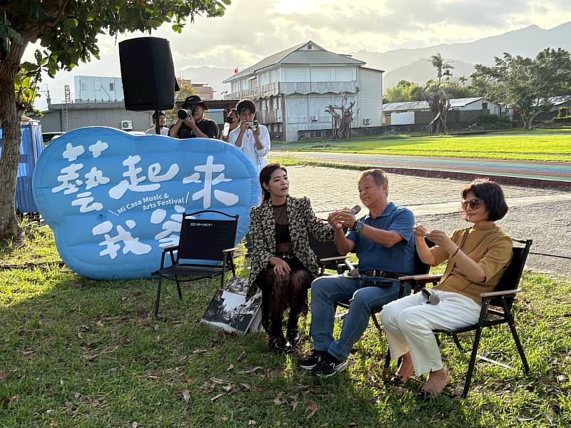 2025「藝起來我家」庭院分享會最終場 回到「家」的所在