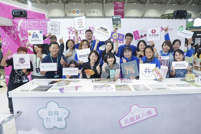 「2025 ITF台北國際旅展」客家主題館圓滿落幕