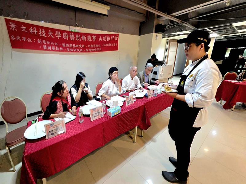 景文科大40道超澎派又創意的原民料理上桌