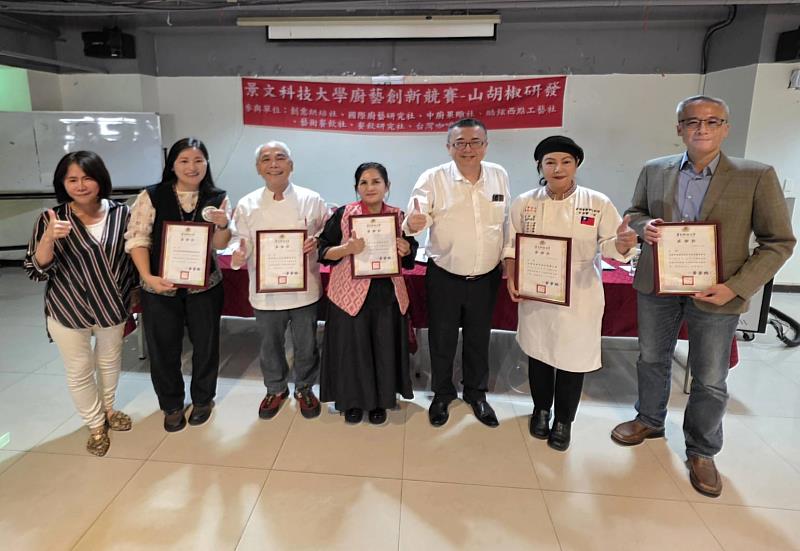 景文科大40道超澎派又創意的原民料理上桌