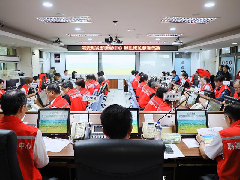 鳳凰颱風逼近，嘉義縣政府召開整備會議