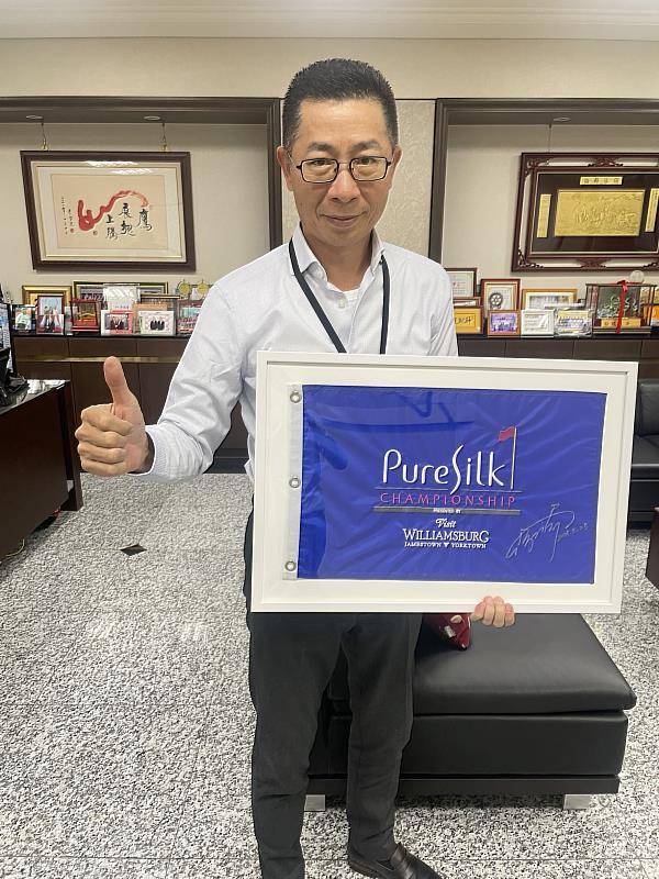 益州化學工業股份有限公司呂曜東董事長獲頒「優良商人」獎項