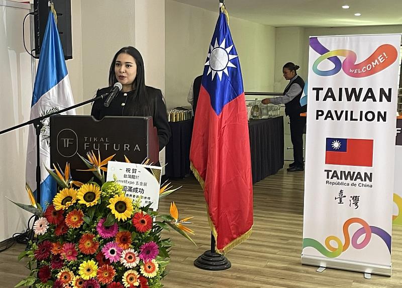 瓜國外交部經濟政策司司長Licenciada. Luisa Fernanda Morales開幕典禮致詞。（貿協提供）