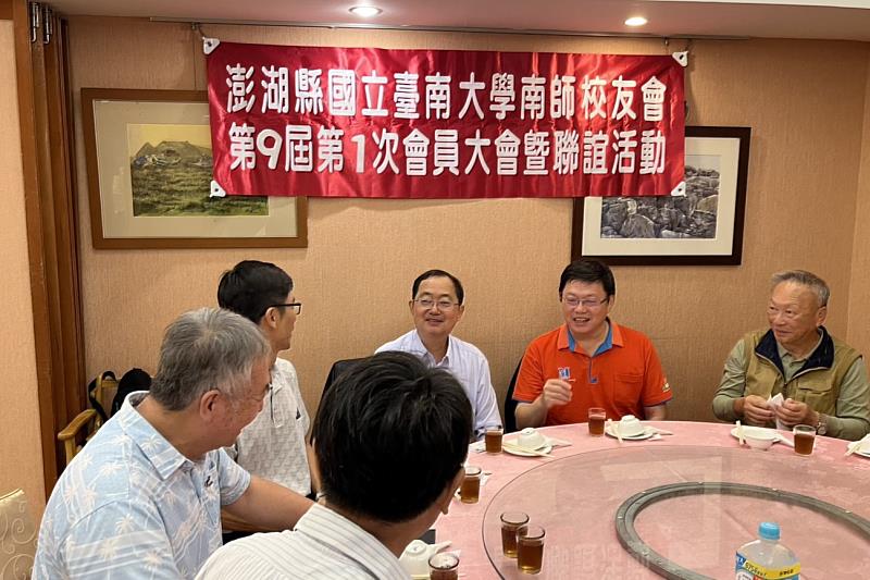 校友齊聚聯誼暢談求學回憶，為母校127週年校慶送上海洋祝福