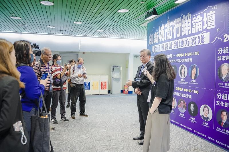 北商大任立中校長接受媒體訪問，宣布將以本次論壇為起點，在高等研究院下推動「城市行銷研究中心」持續推動城市行銷的專業化與系統化。