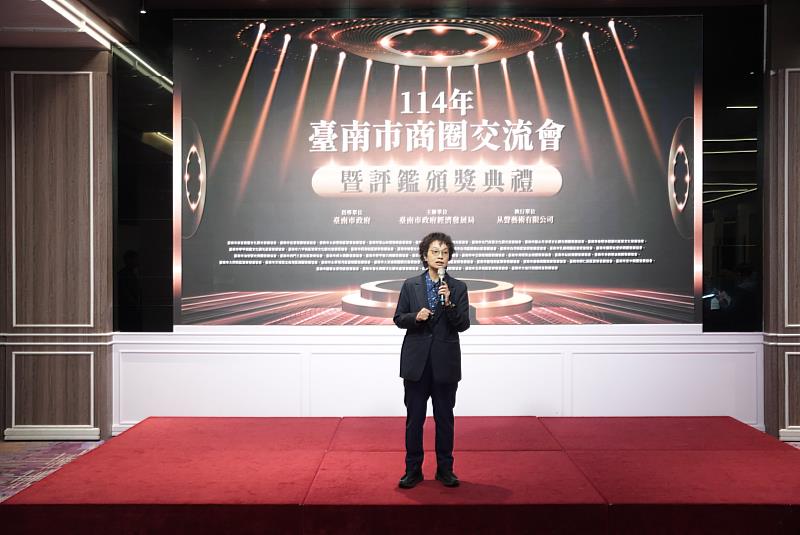臺南商圈閃耀登場 共創優異佳績