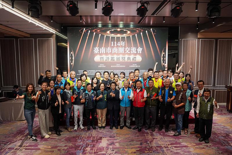 全體來賓大合照