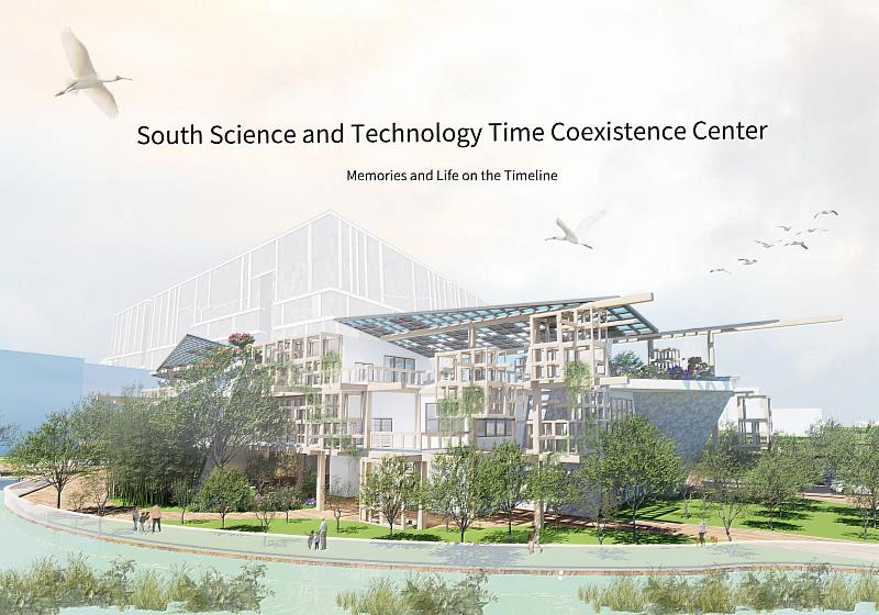 崑大空設系勇奪2025 ISARCH國際設計獎 多元共融注入永續思維