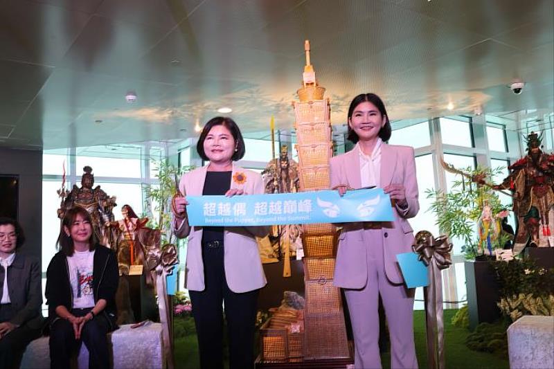 Yunlin County launches exhibition showcasing puppetry and forest thera...
