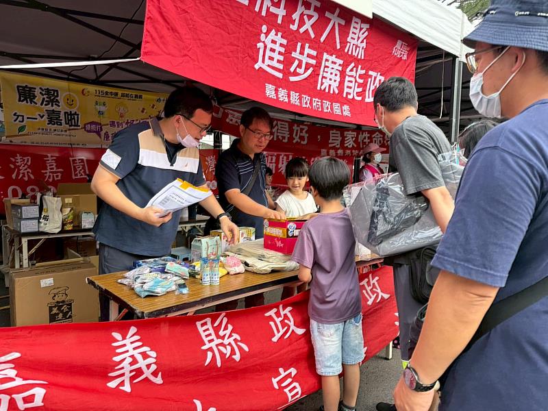 反貪、防詐、護公益！永續金融嘉年華最亮「廉」點