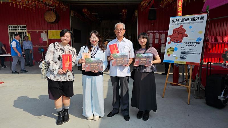 王瀞苡副教授師生團隊與歐明憲前議長合影